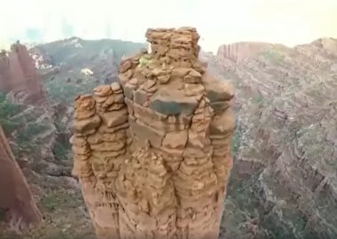 Double Base Jump